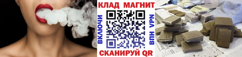 Магазин наркотиков Тольятти Кокаин  НБОМе  Амфетамин  Мефедрон  Марихуана  Alpha PVP 