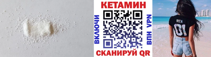 цены наркотик  Тольятти  КЕТАМИН VHQ 