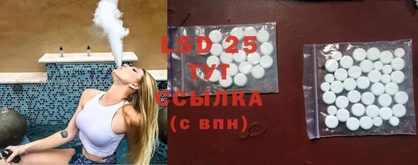 дмт Алексеевка