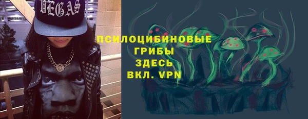 a pvp Абдулино
