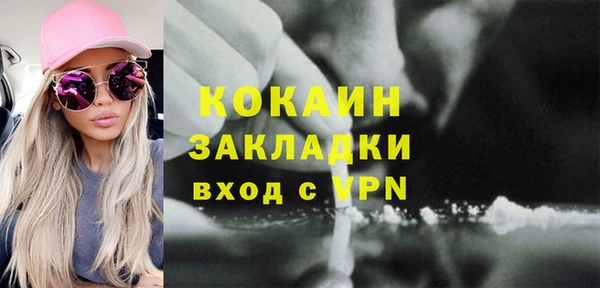 бутик Алзамай