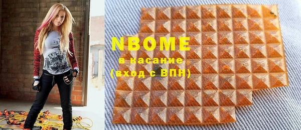дмт Алексеевка
