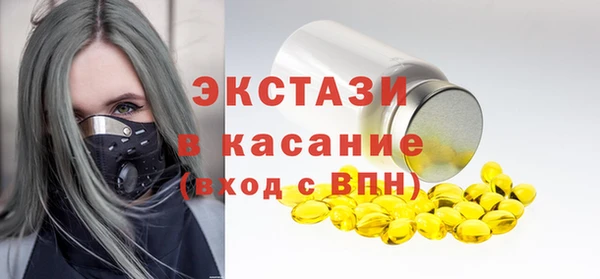 бутик Алзамай