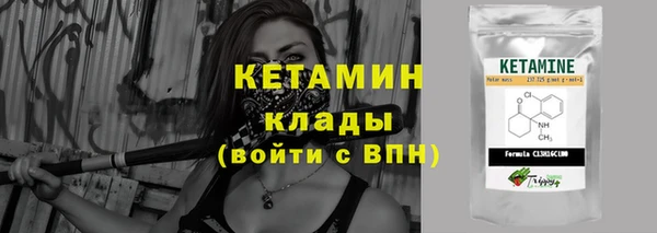 бутик Алзамай