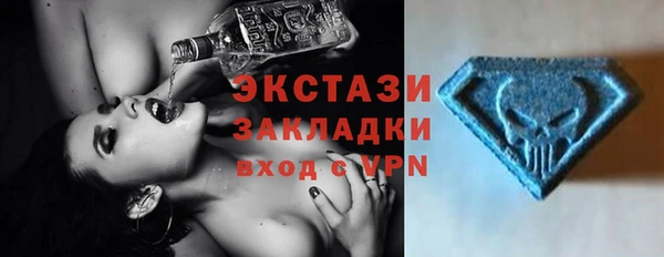 бутик Алзамай