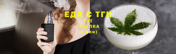 дмт Алексеевка