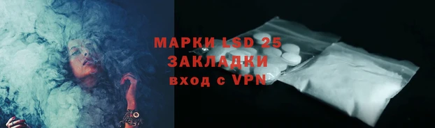 мдма Алексин