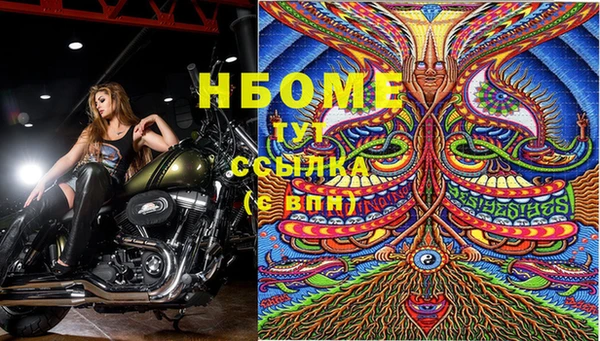 бутик Алзамай