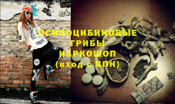 бутик Алзамай