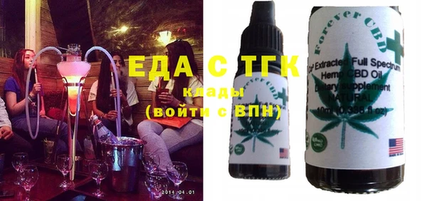 дмт Алексеевка