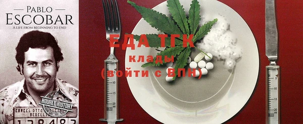 бутик Алзамай