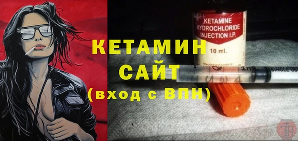 бутик Алзамай