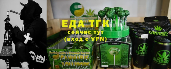 бутик Алзамай