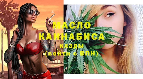 бутик Алзамай