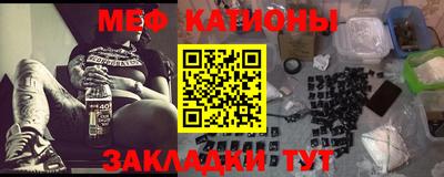 гашик Ликино-Дулёво