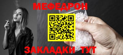 гашик Лесосибирск