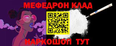 мдпв Михайловка