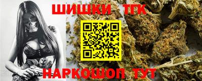 гашик Ликино-Дулёво