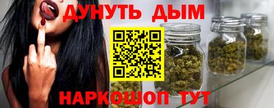 гашик Лесосибирск