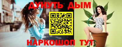 гашик Лесосибирск