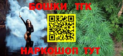 соль ск Ливны