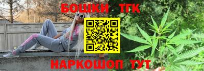 соль ск Ливны