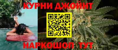 гашик Лесосибирск