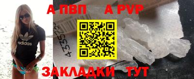 гашик Ликино-Дулёво