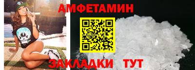гашик Лесосибирск