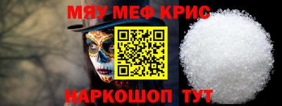 гашик Ликино-Дулёво
