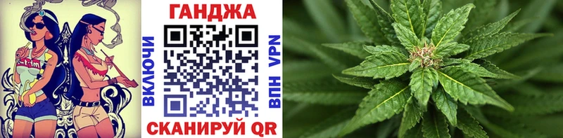 закладки  Тольятти  Бошки марихуана гибрид 